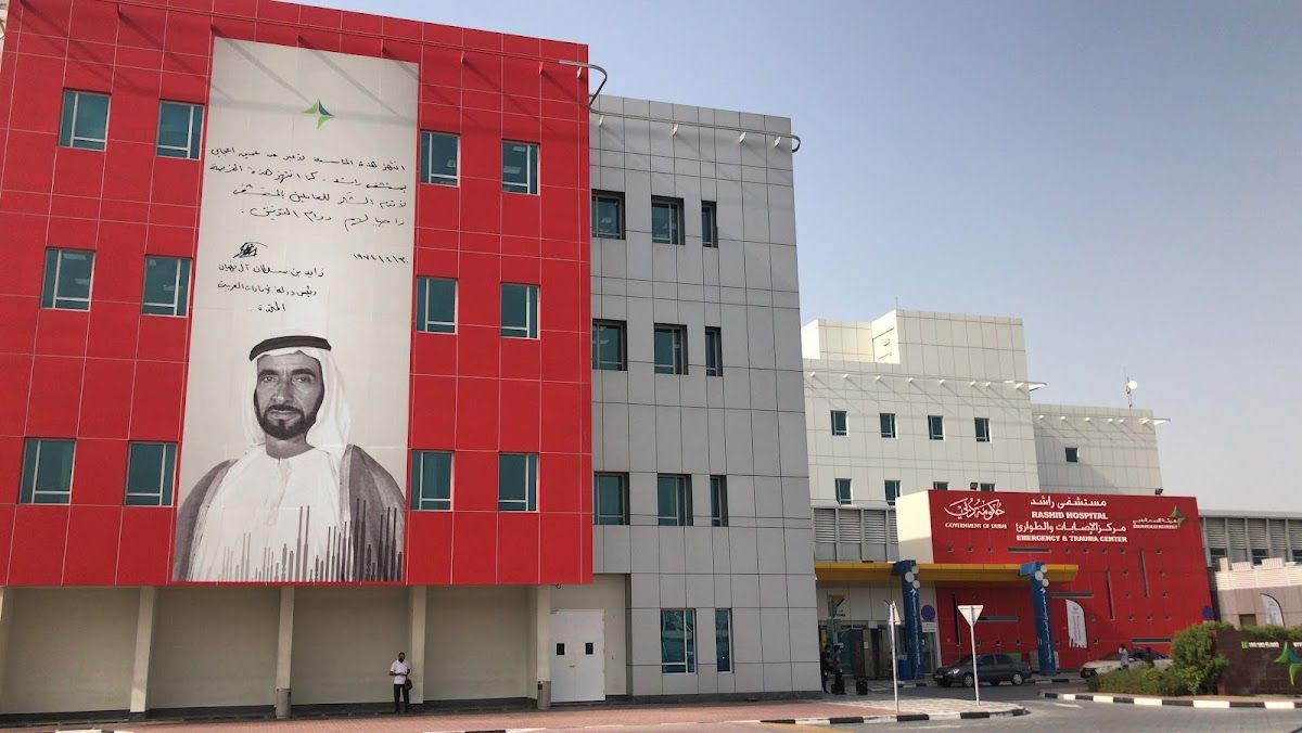 Rashid Hospital