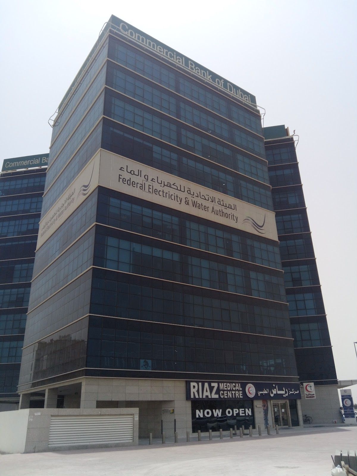 Riaz Medical Centre