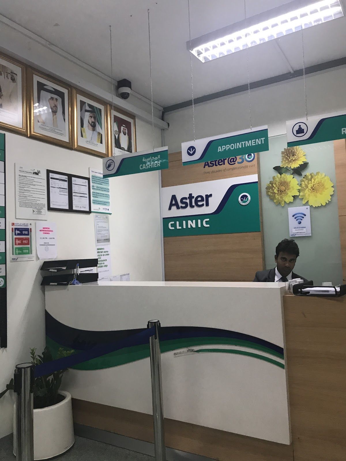 Saleem Polyclinic