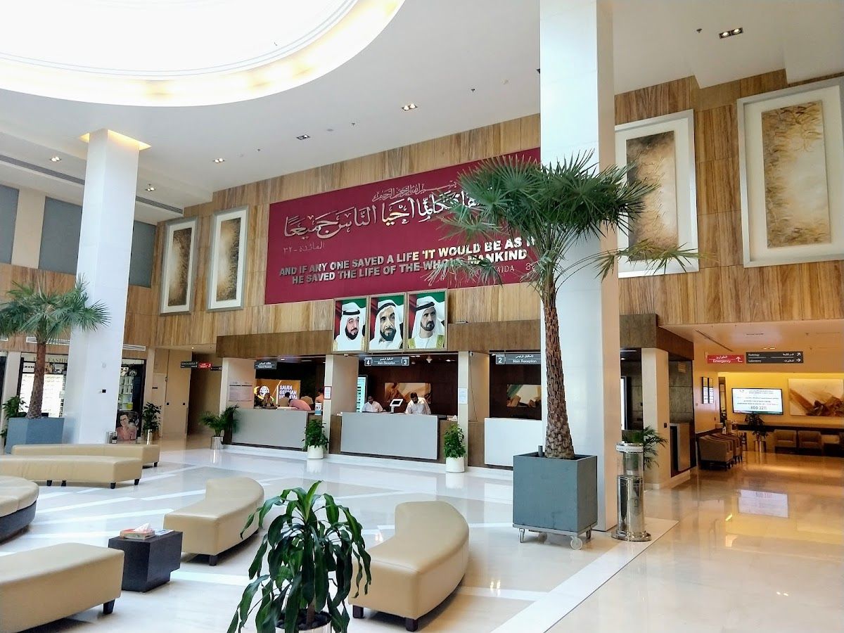 Saudi German Hospital
