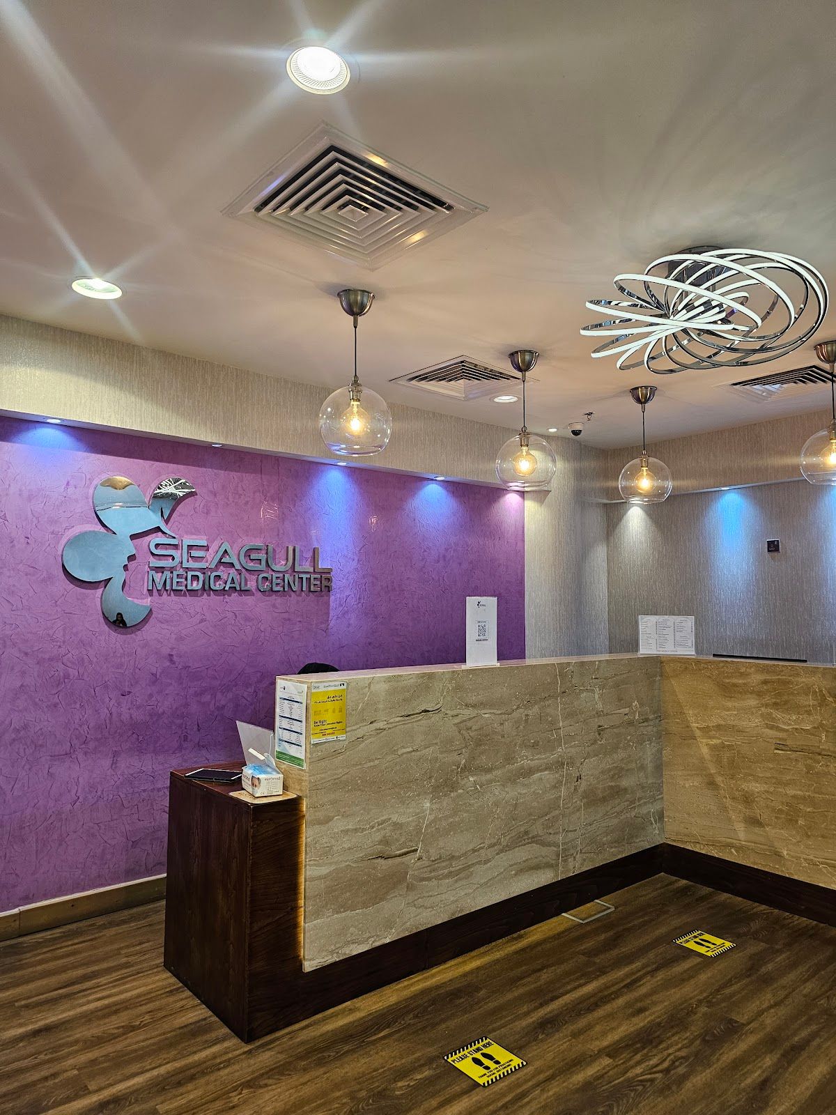 Seagull Wellness International