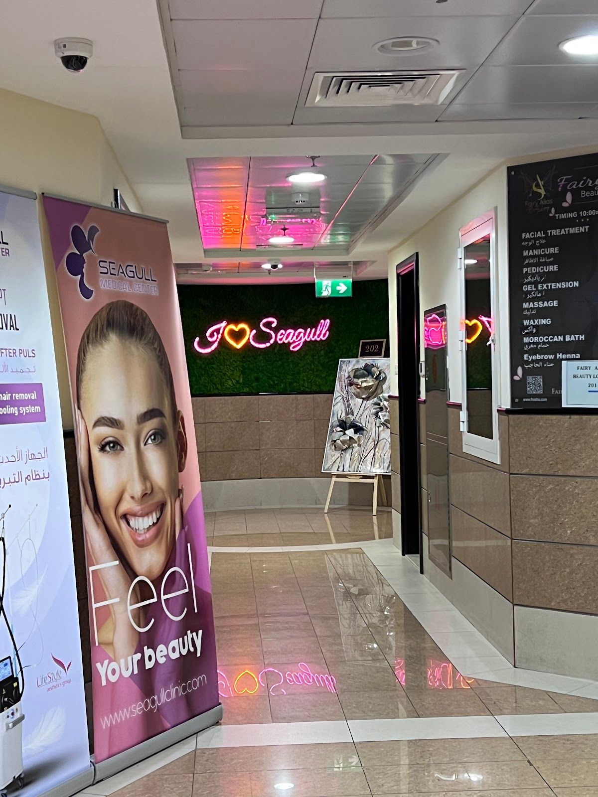 Seagull Wellness International