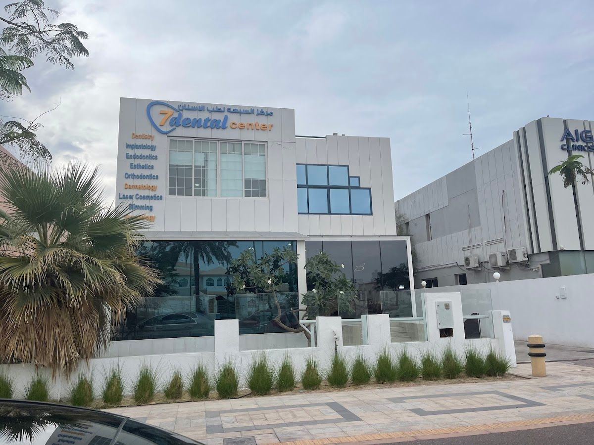 Seven Dental Centre