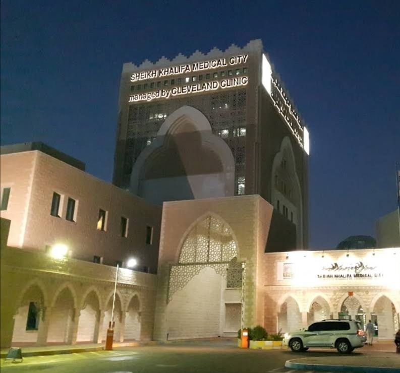 Sheikh Khalifa Medical City