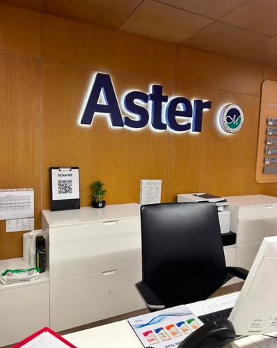 Aster Clinic