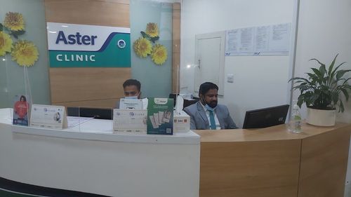 Moopen Al Qoze Medical Center