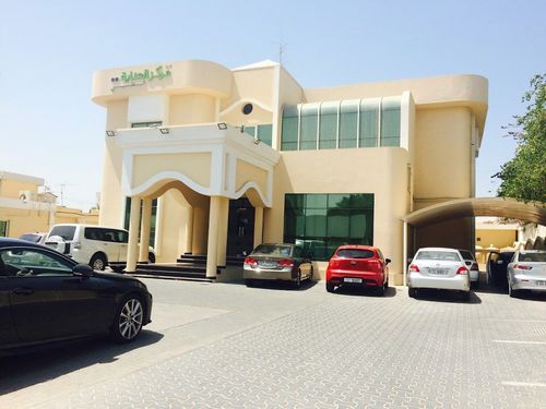 Unicare Medical Centre Branch