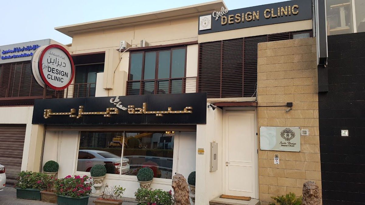 Smile Design Clinic