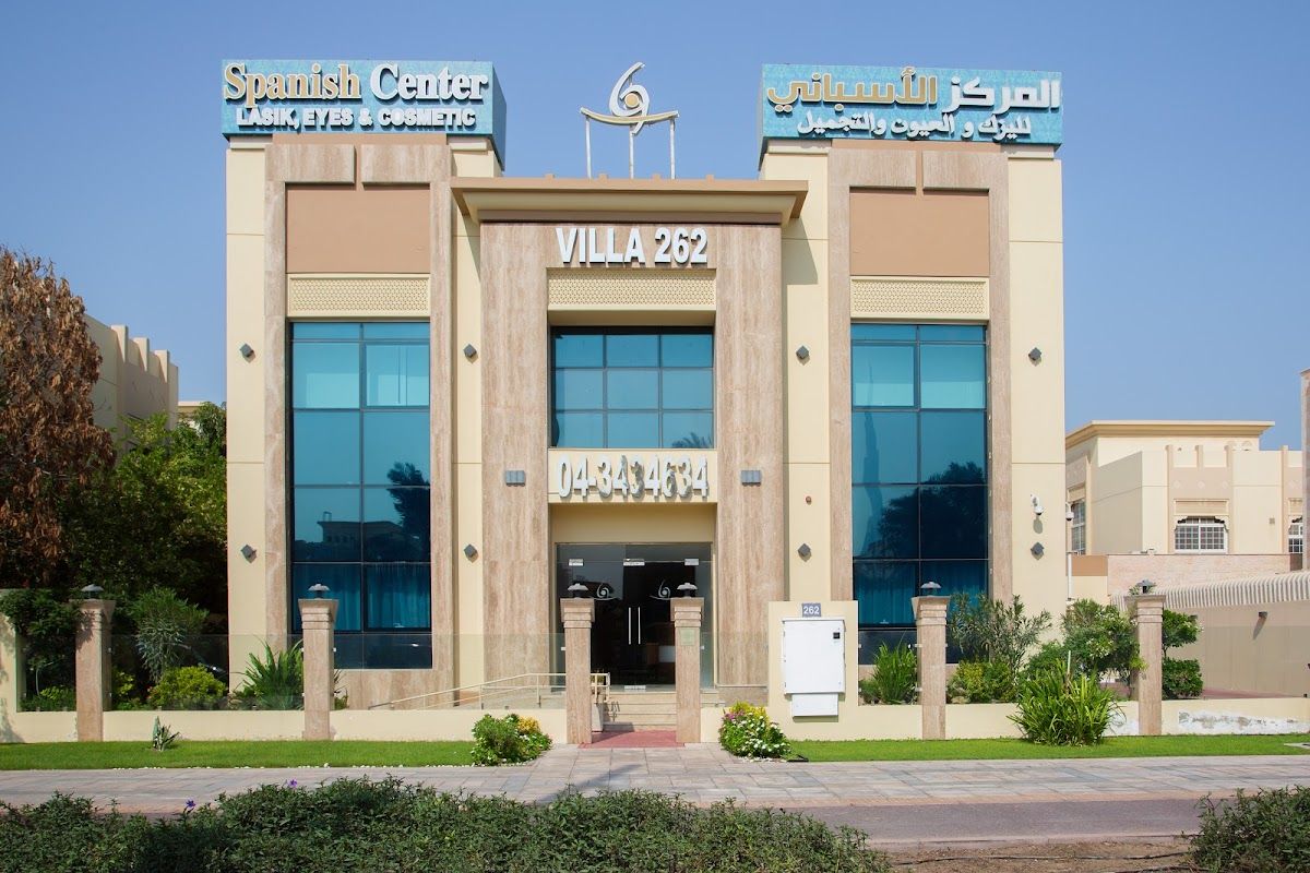 Spanish Centre Lasik And Eyes And Cosmetic LLC