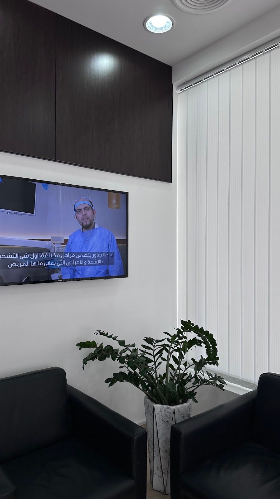 Sultan Al Olama Medical Center