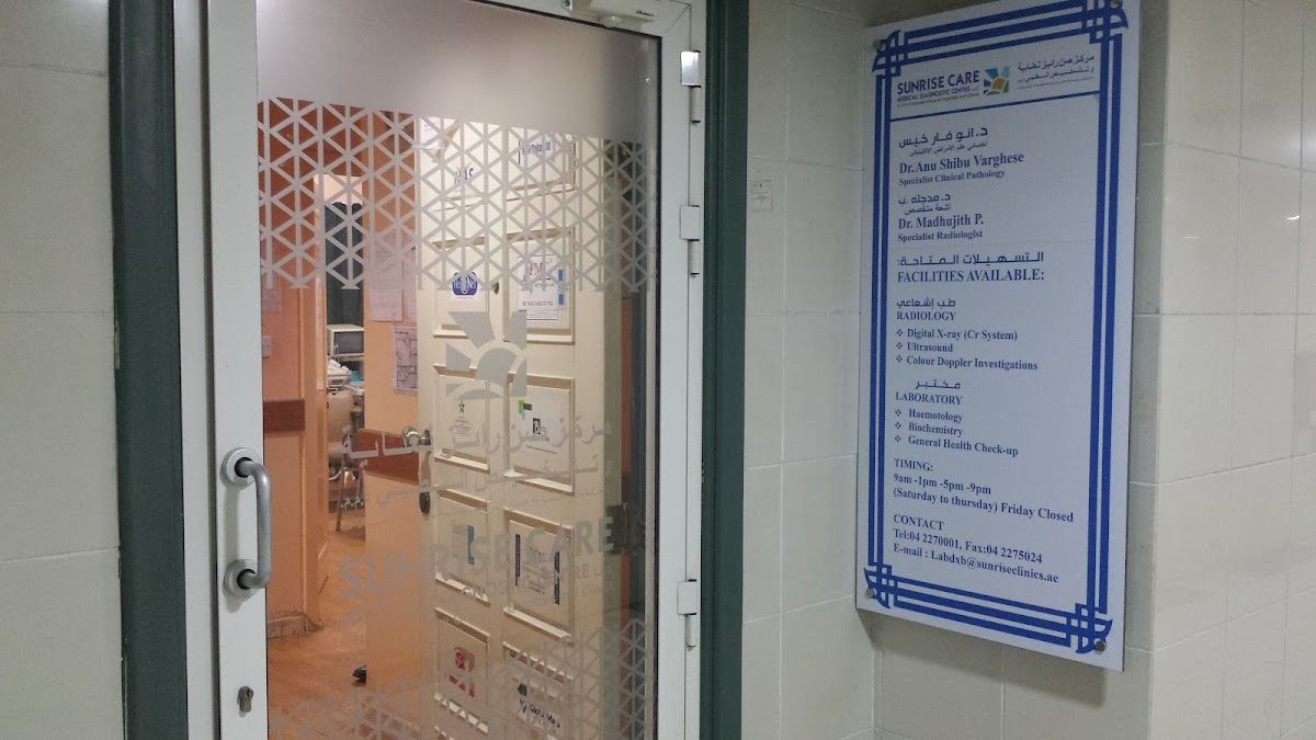 Sunrise Care Medical Centre LLC