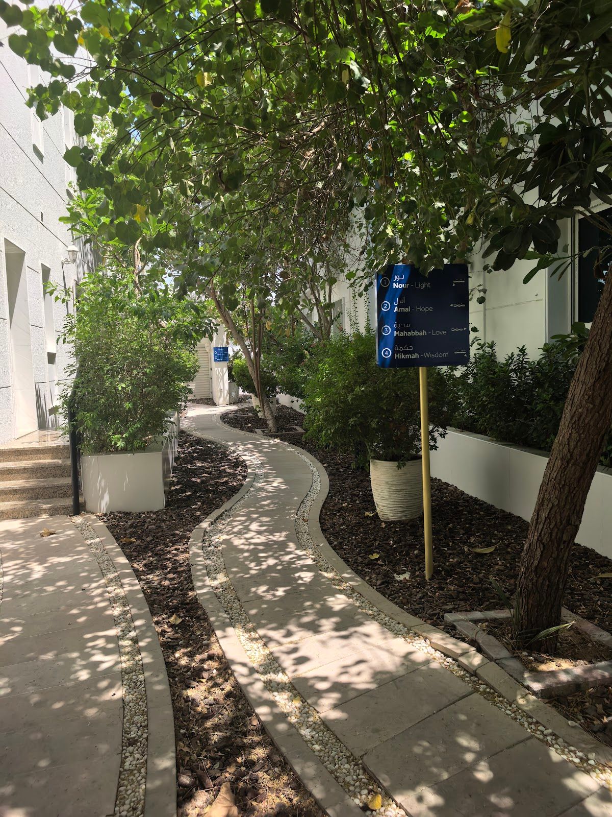 The Lighthouse Arabia