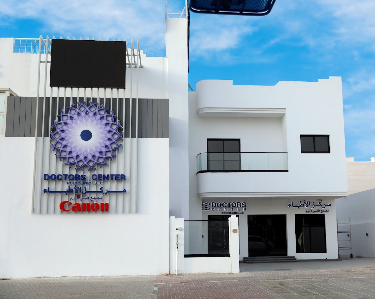 The Royal Doctors Polyclinic LLC