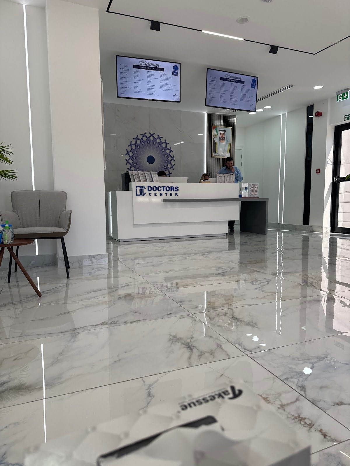 The Royal Doctors Polyclinic LLC