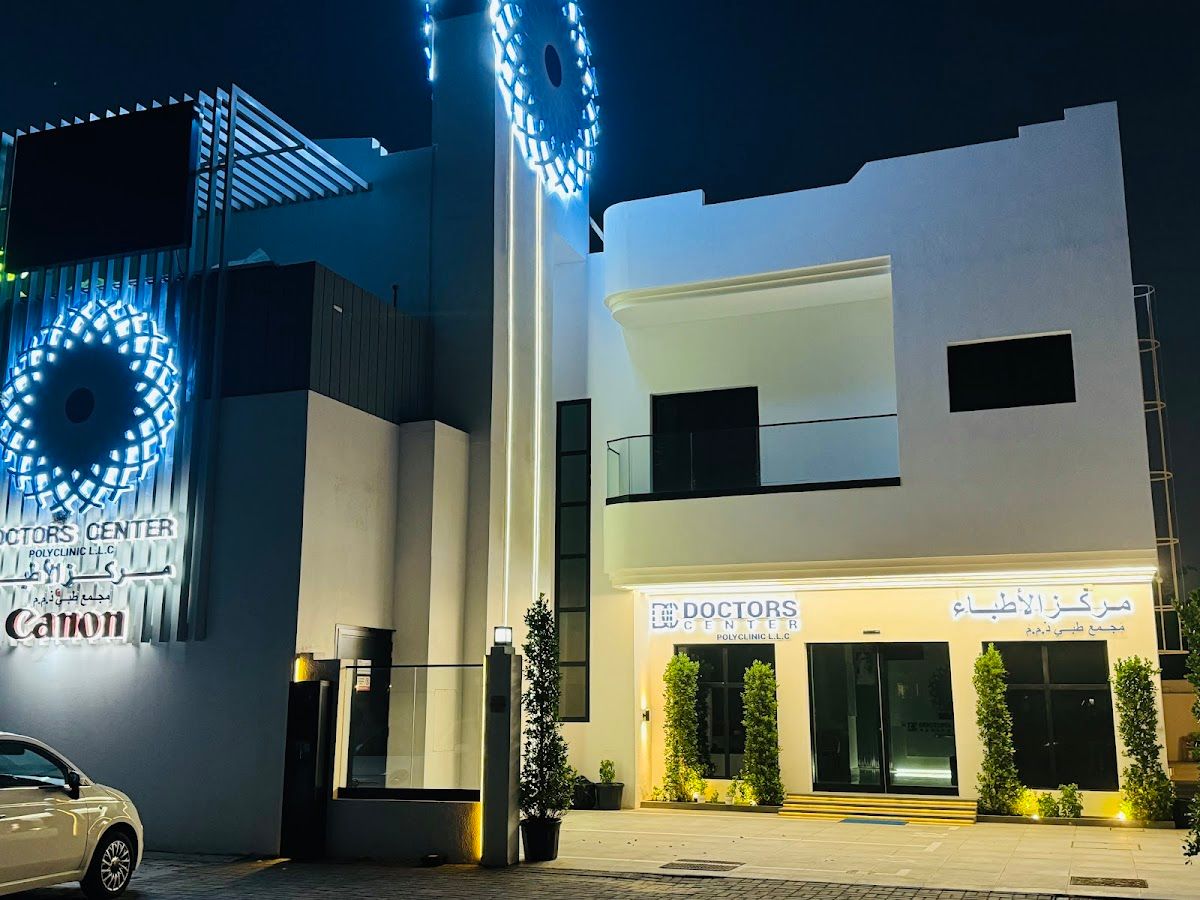 The Royal Doctors Polyclinic LLC