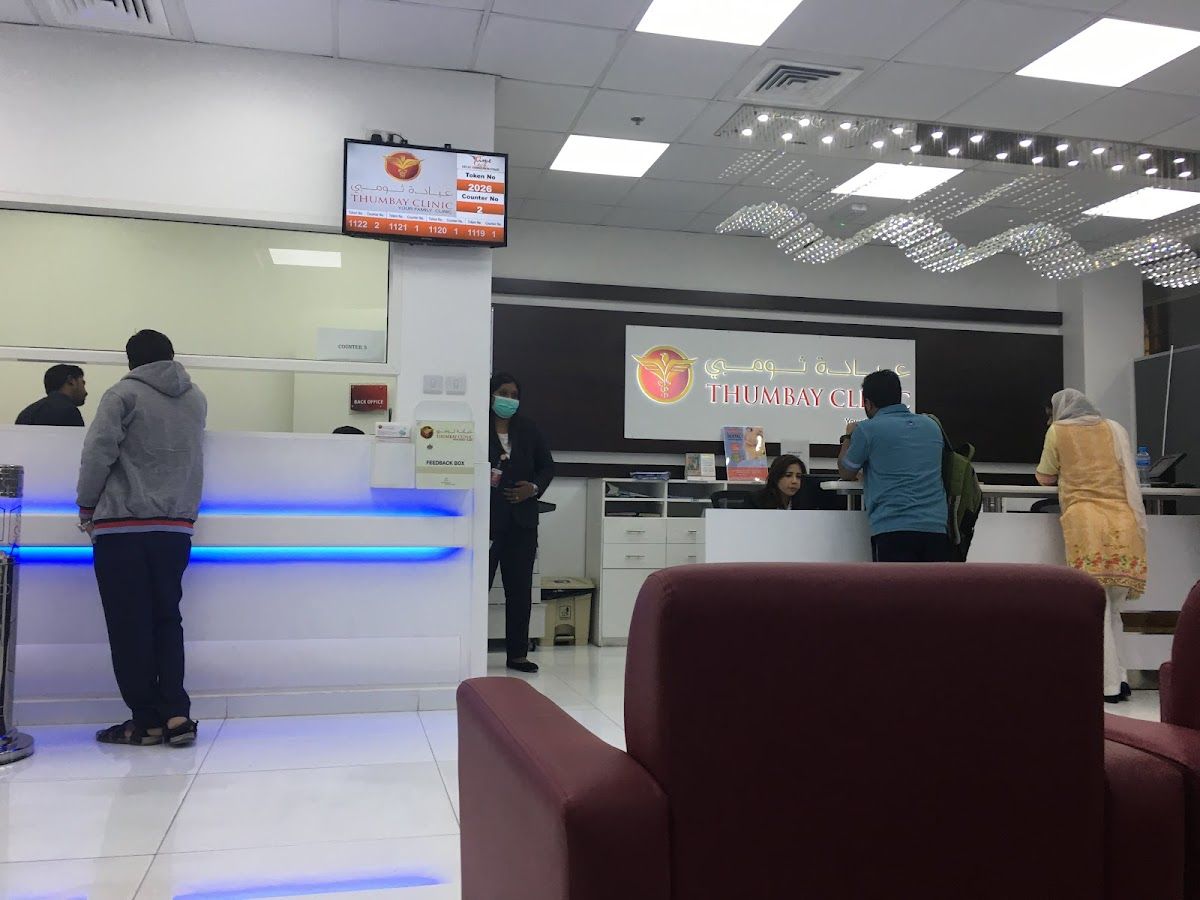 Thumbay Clinic LLC