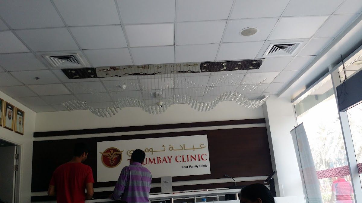 Thumbay Clinic LLC
