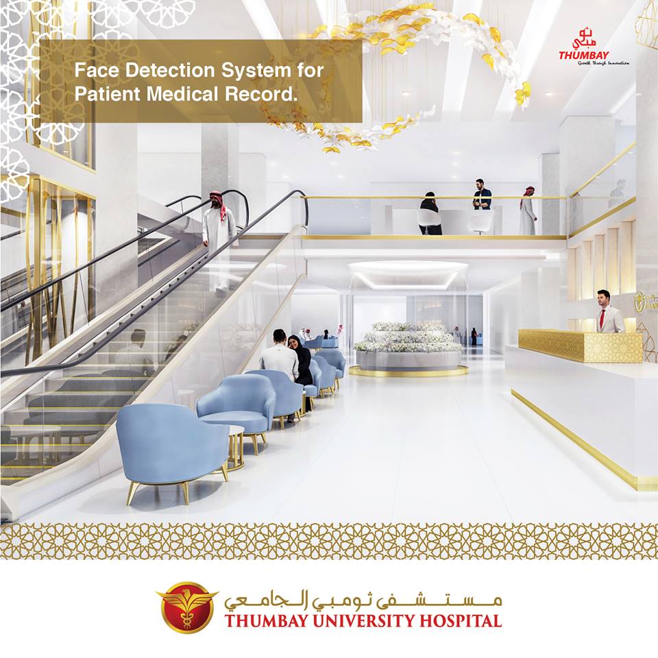 Thumbay Hospital Dubai