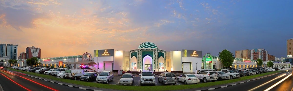 Thumbay Hospital LLC