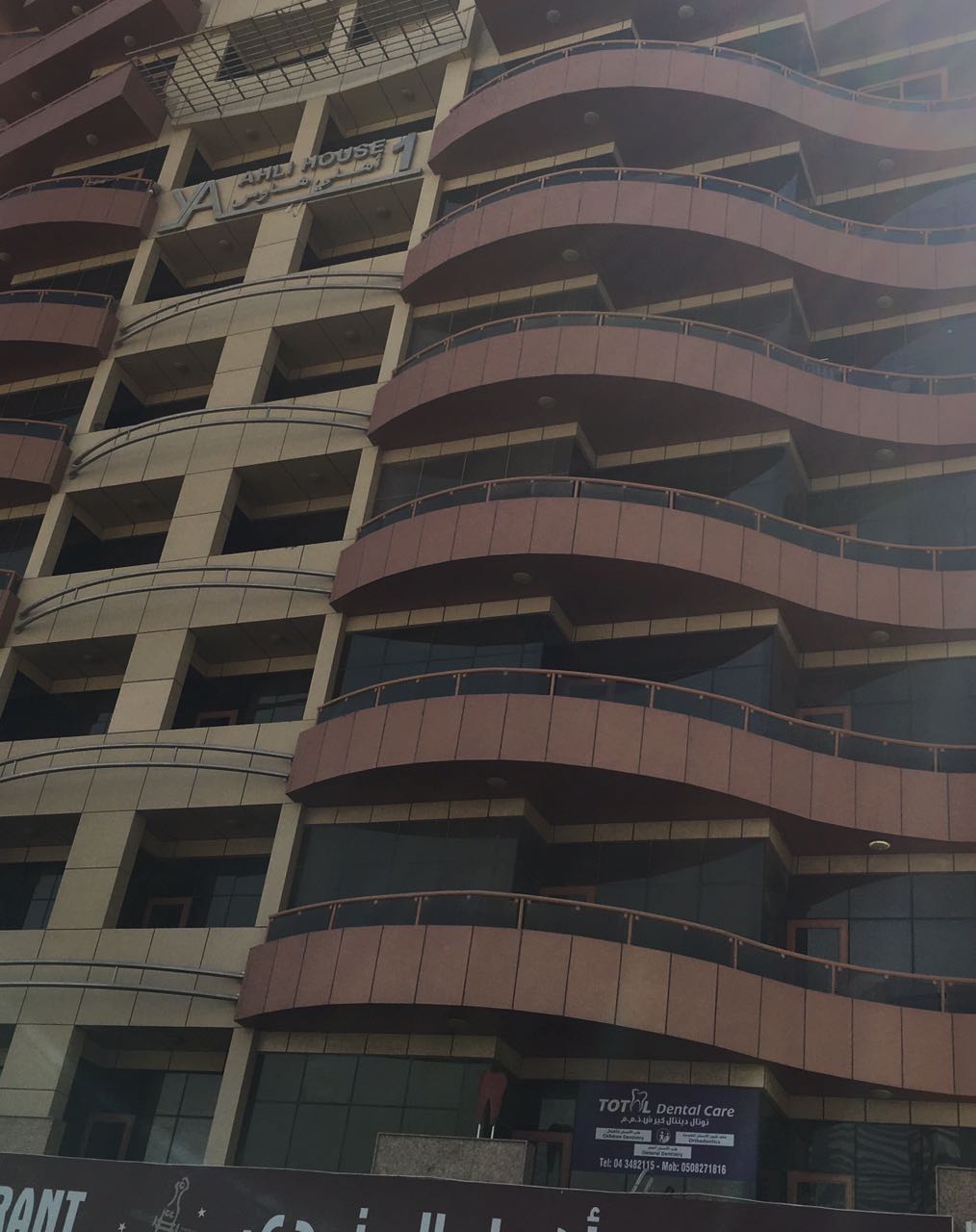 Total Dental Care LLC