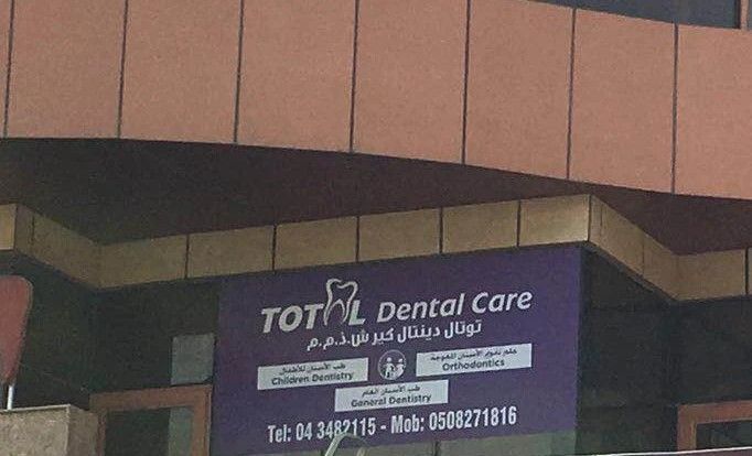 Total Dental Care LLC