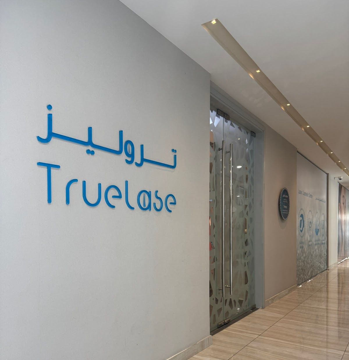 Truelase Beauty Clinic