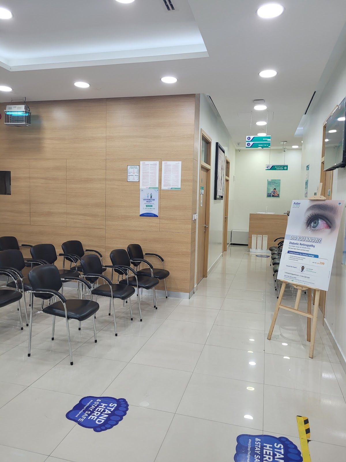 Union Medical Centre