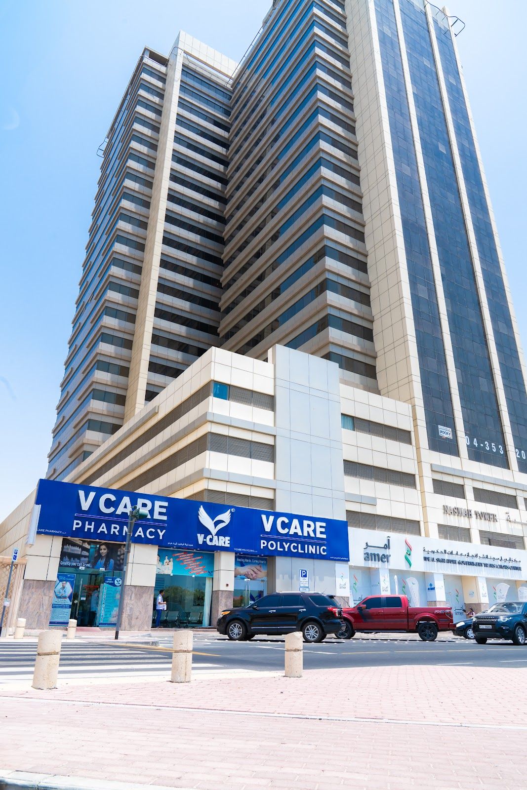 Vcare Polyclinic LLC