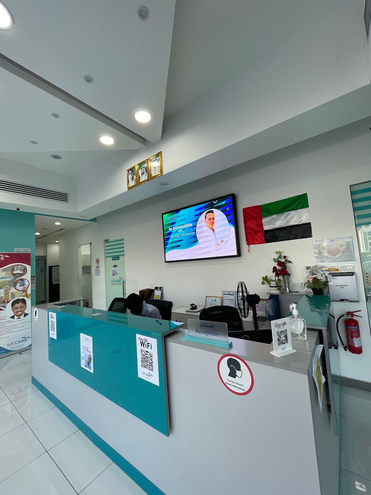 We Care Medical Center LLC