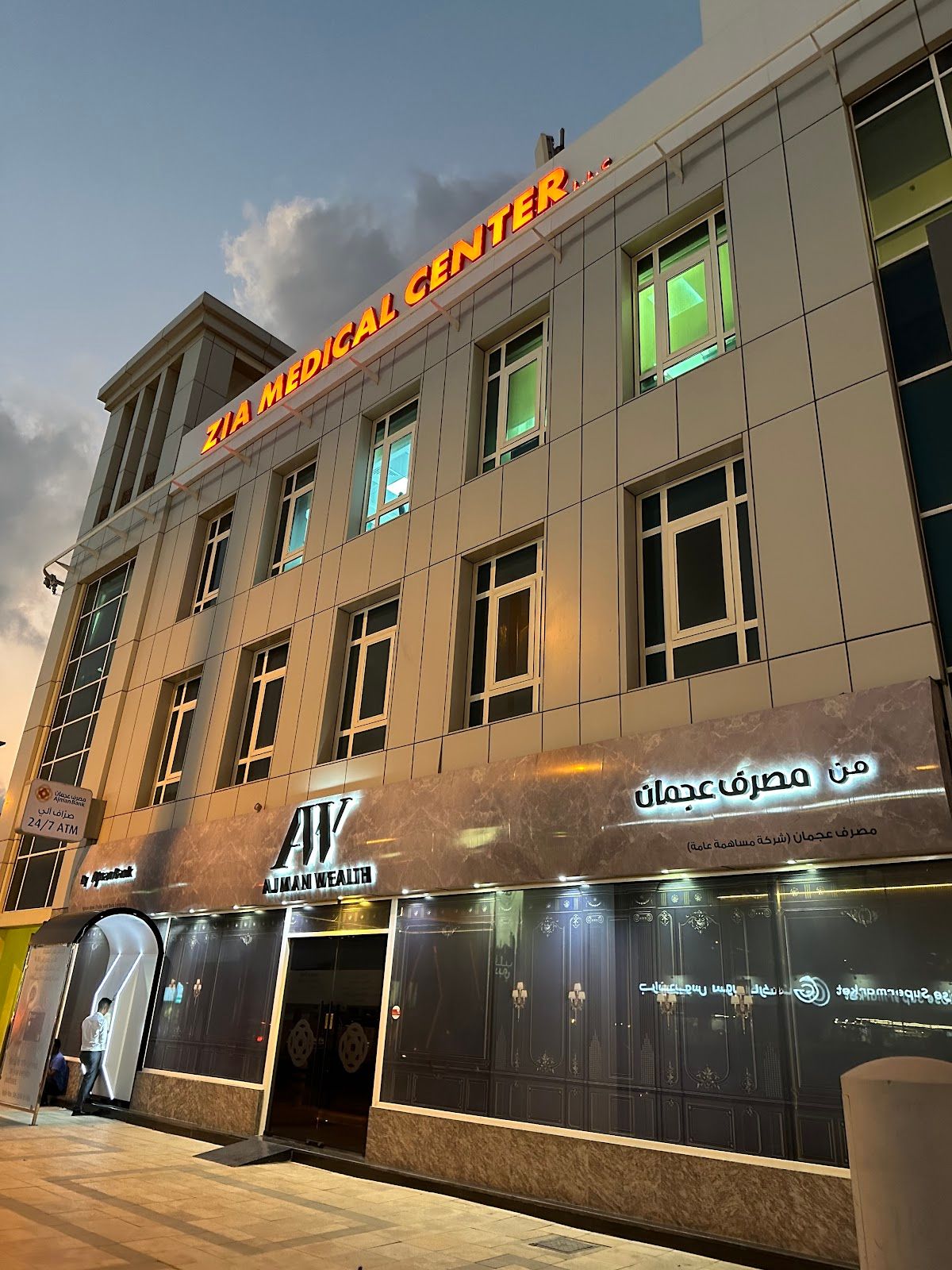 Zia Medical Centre L.l.c