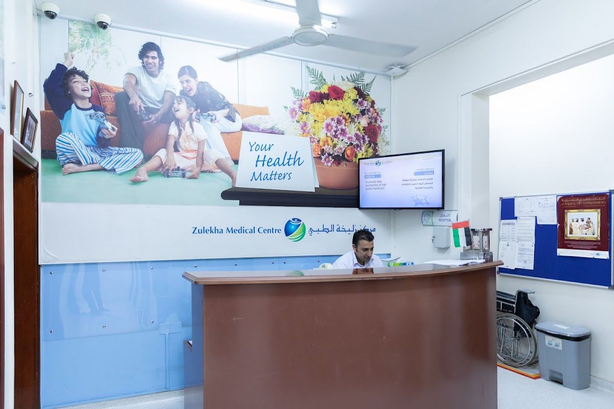 Zulekha Medical Center