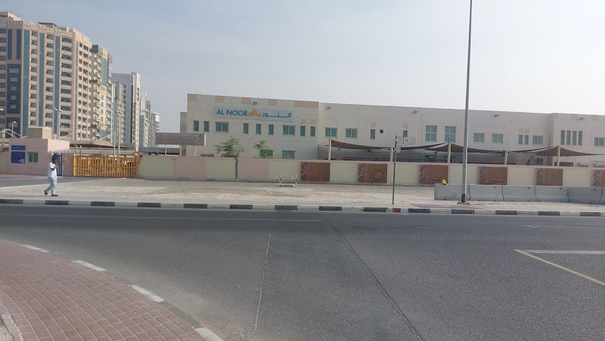 Al Noor Training Center For Persons With Disabilities