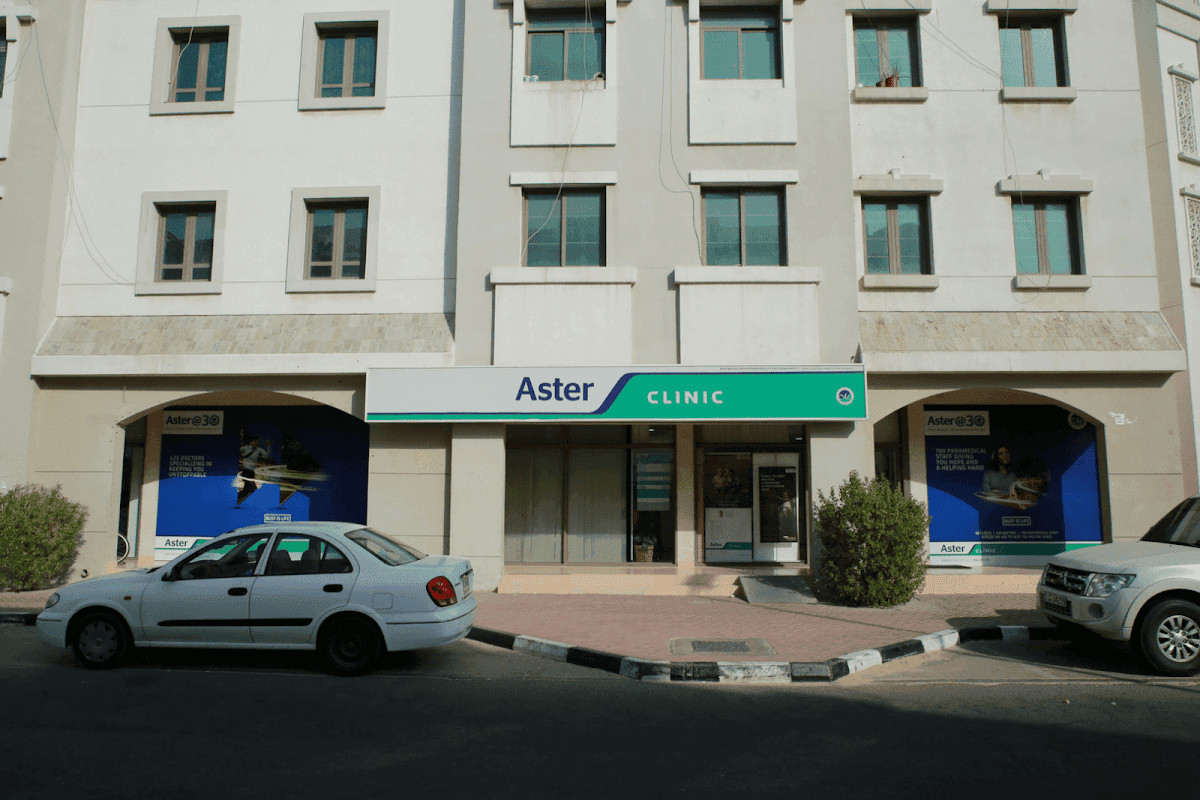 Al Rafa Polyclinic-international City- Br Dm Healthcare L.l.c