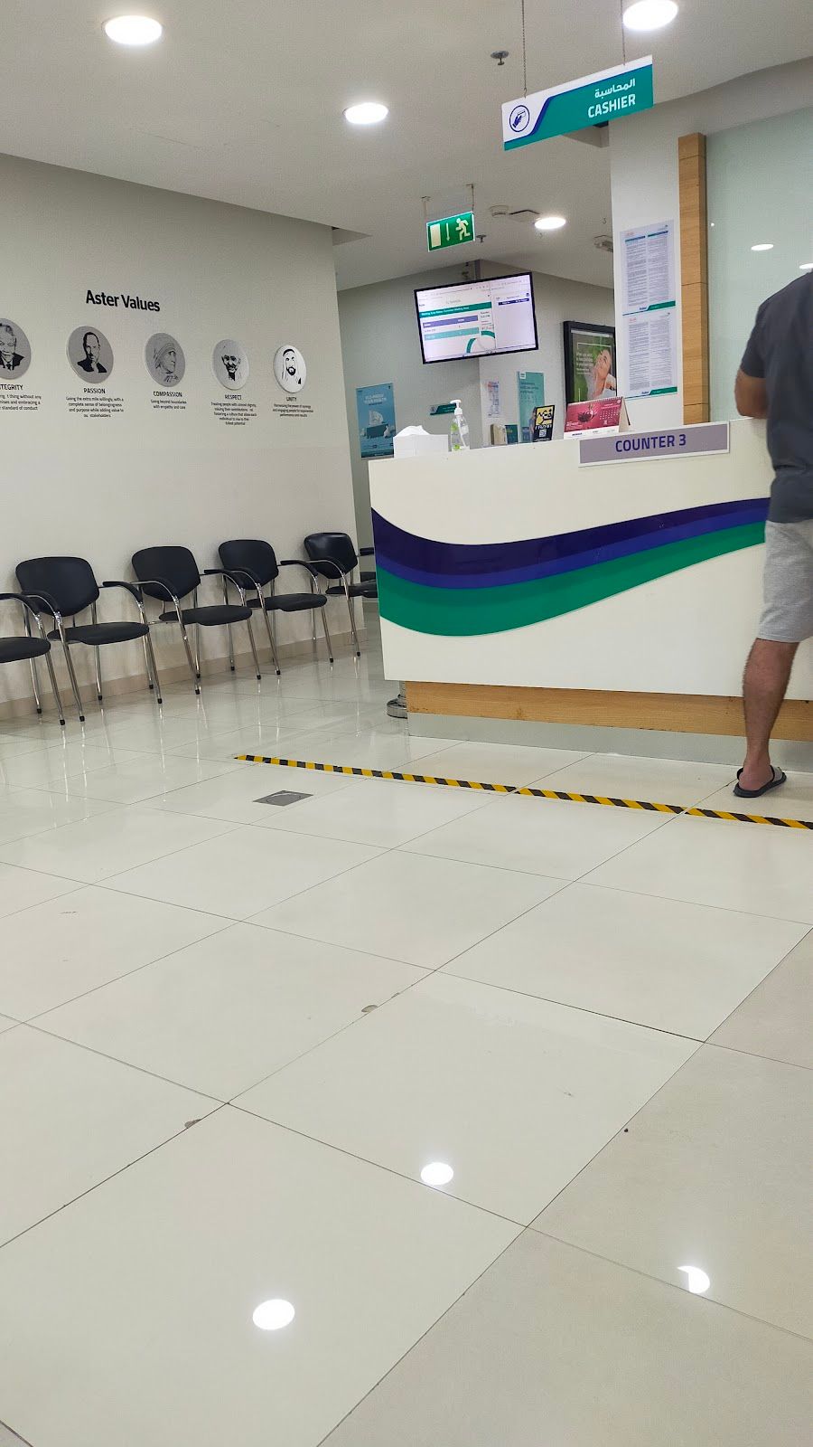 Aster Al Nahda Medical Center Br Of Dm Healthcare