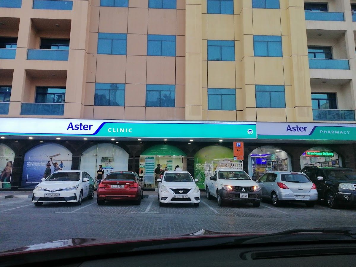 Aster Al Nahda Medical Center Br Of Dm Healthcare