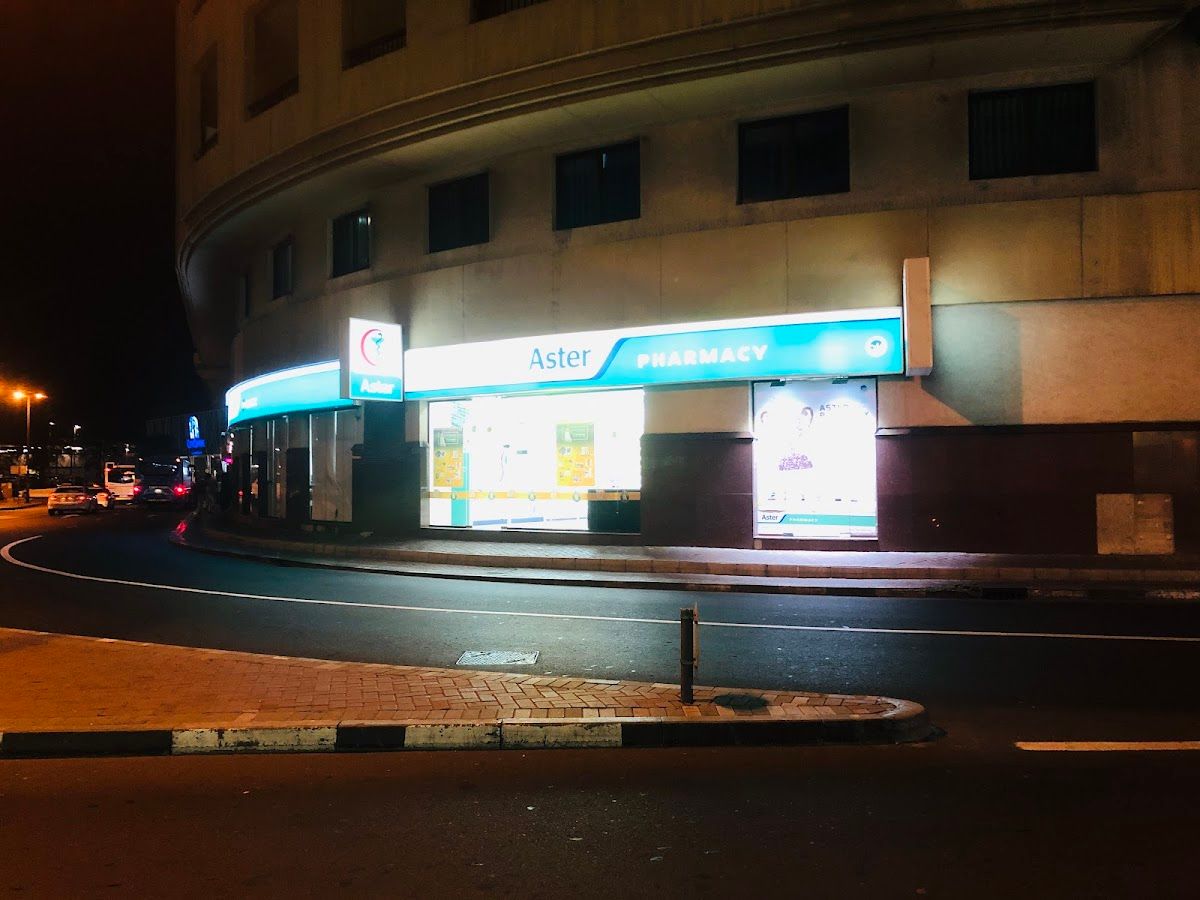 Aster Gp Clinic Burdubai Br Of Dm Healthcare LLC