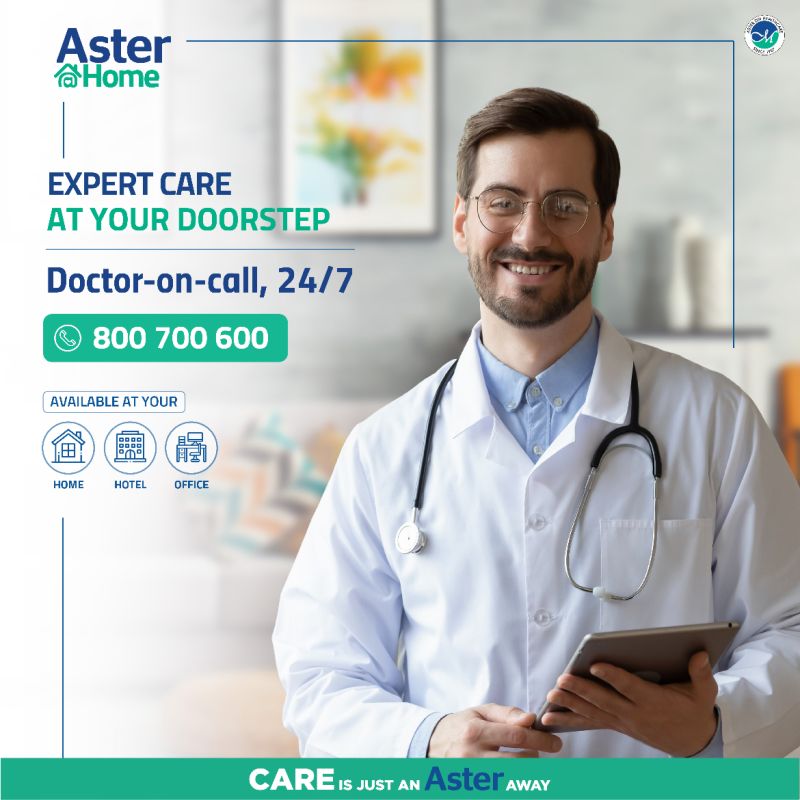 ASTER HOMECARE BR OF DM Healthcare LLC Al Suq Al Kabeer Dubai