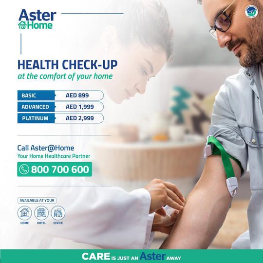 ASTER HOMECARE BR OF DM Healthcare LLC Al Suq Al Kabeer Dubai