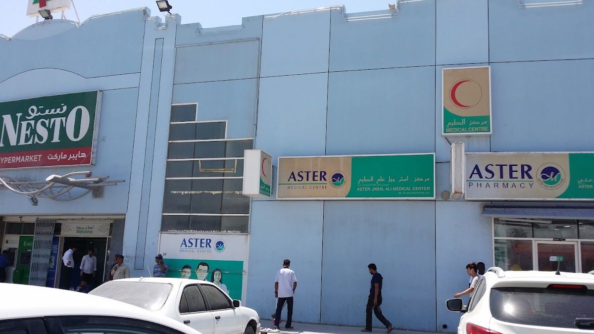 Aster Jabal Ali Medical Center- Br Dm Healthcare LLC