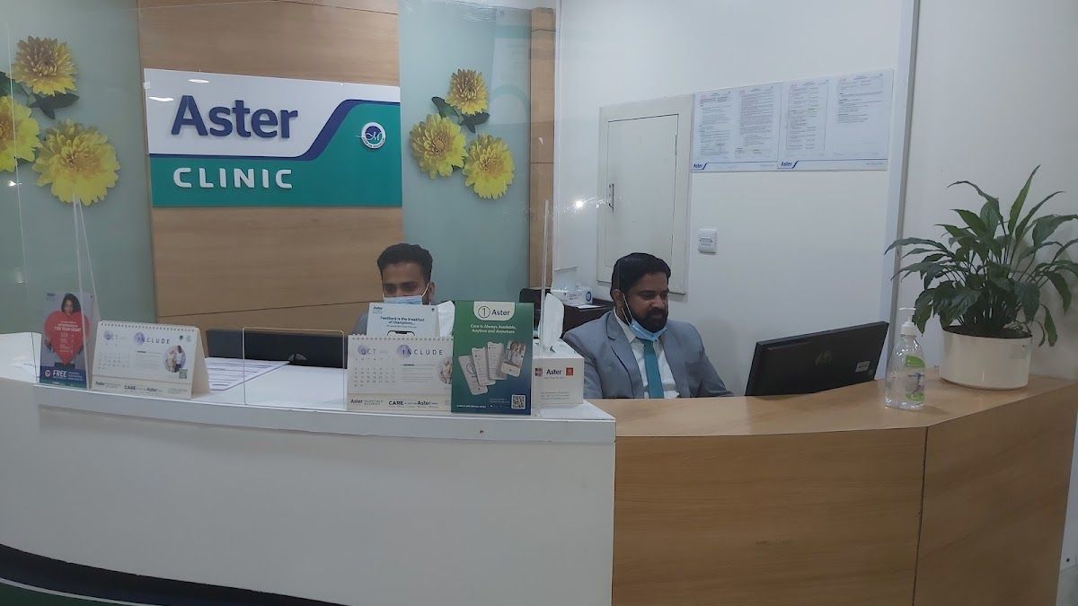 Aster Medical Centre Al Qouz Br Of Dm Healthcare LLC