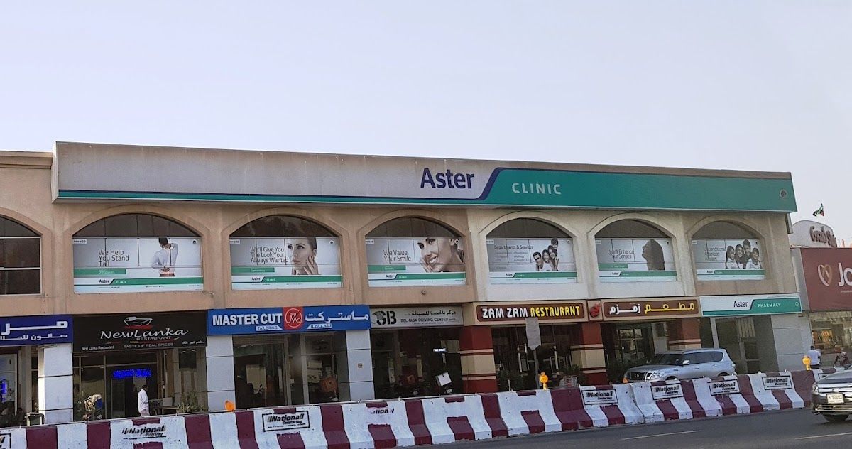 Aster Medical Centre Al Qouz Br Of Dm Healthcare LLC