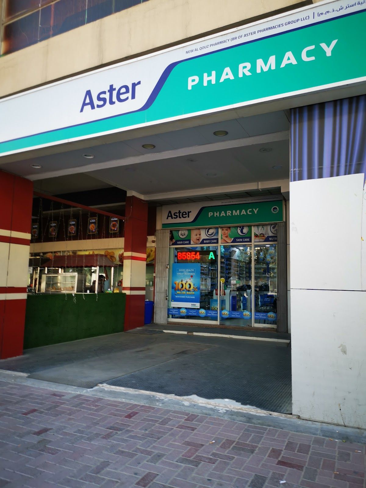 Aster Medical Centre Al Qouz Br Of Dm Healthcare LLC
