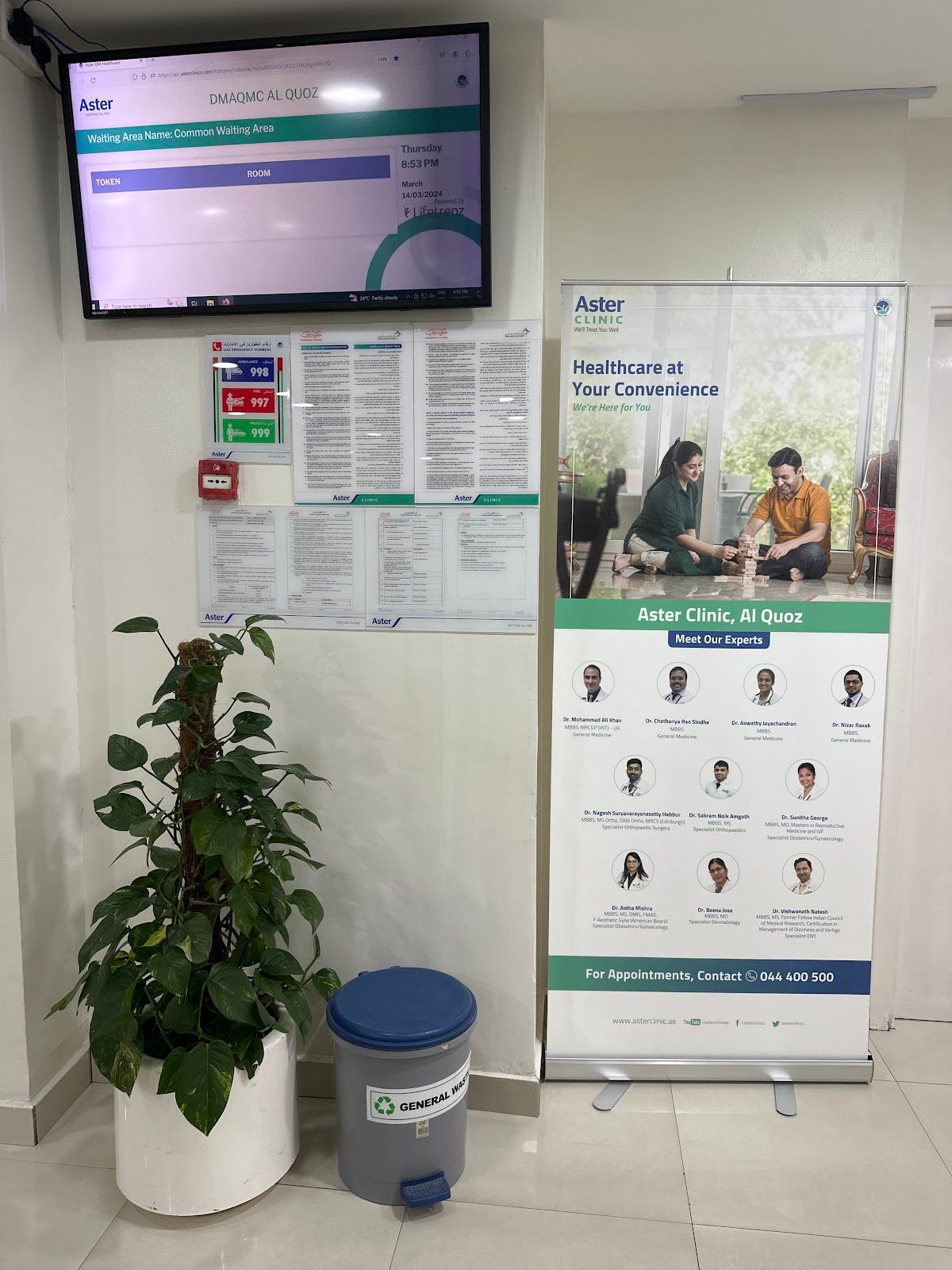 Aster Medical Centre Al Qouz Br Of Dm Healthcare LLC