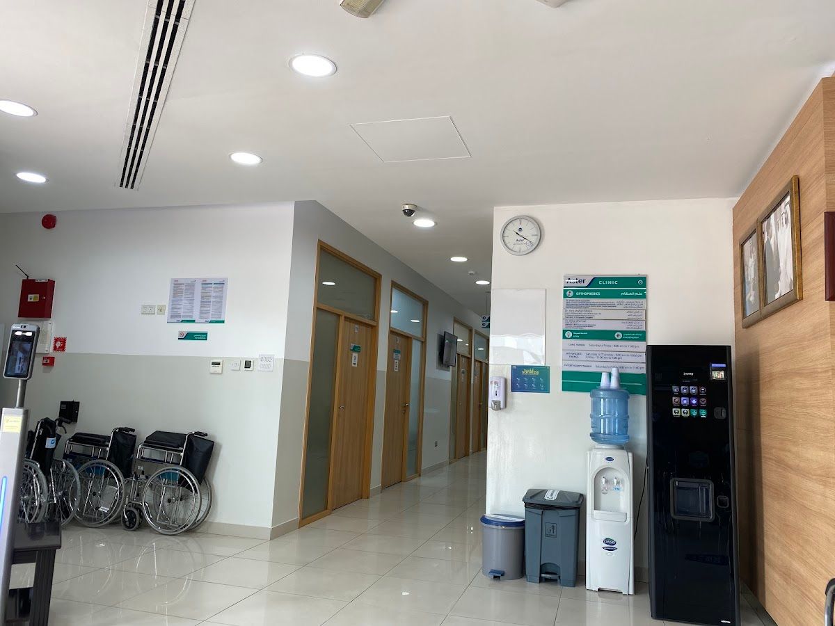 Aster Specialist Centre For Orthopedics And Physiotherpy Br Of D M Healthcare