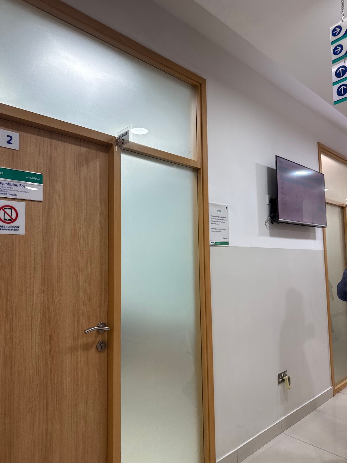 Aster Specialist Centre For Orthopedics And Physiotherpy Br Of D M Healthcare