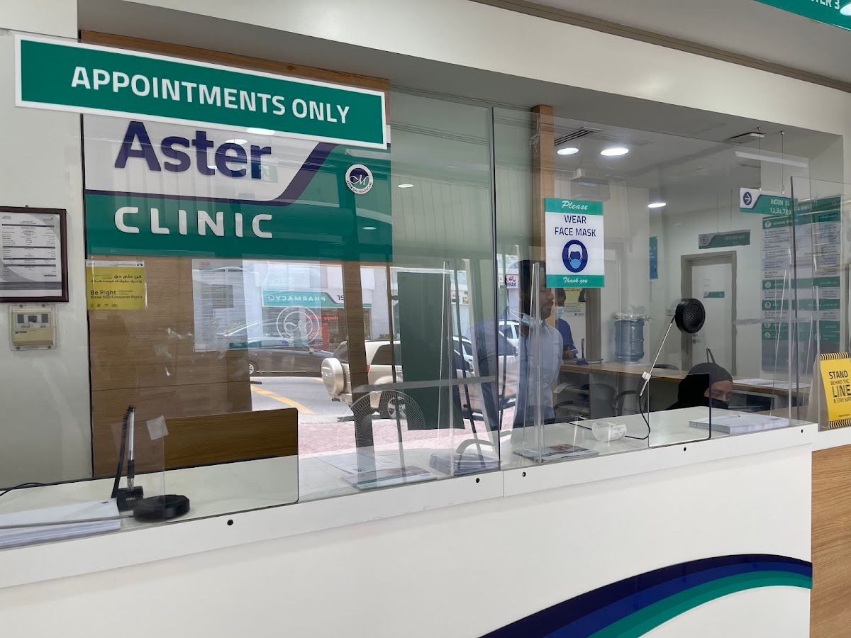 Aster Specialist Medical Centre International City Br Of Dm Healthcare LLC