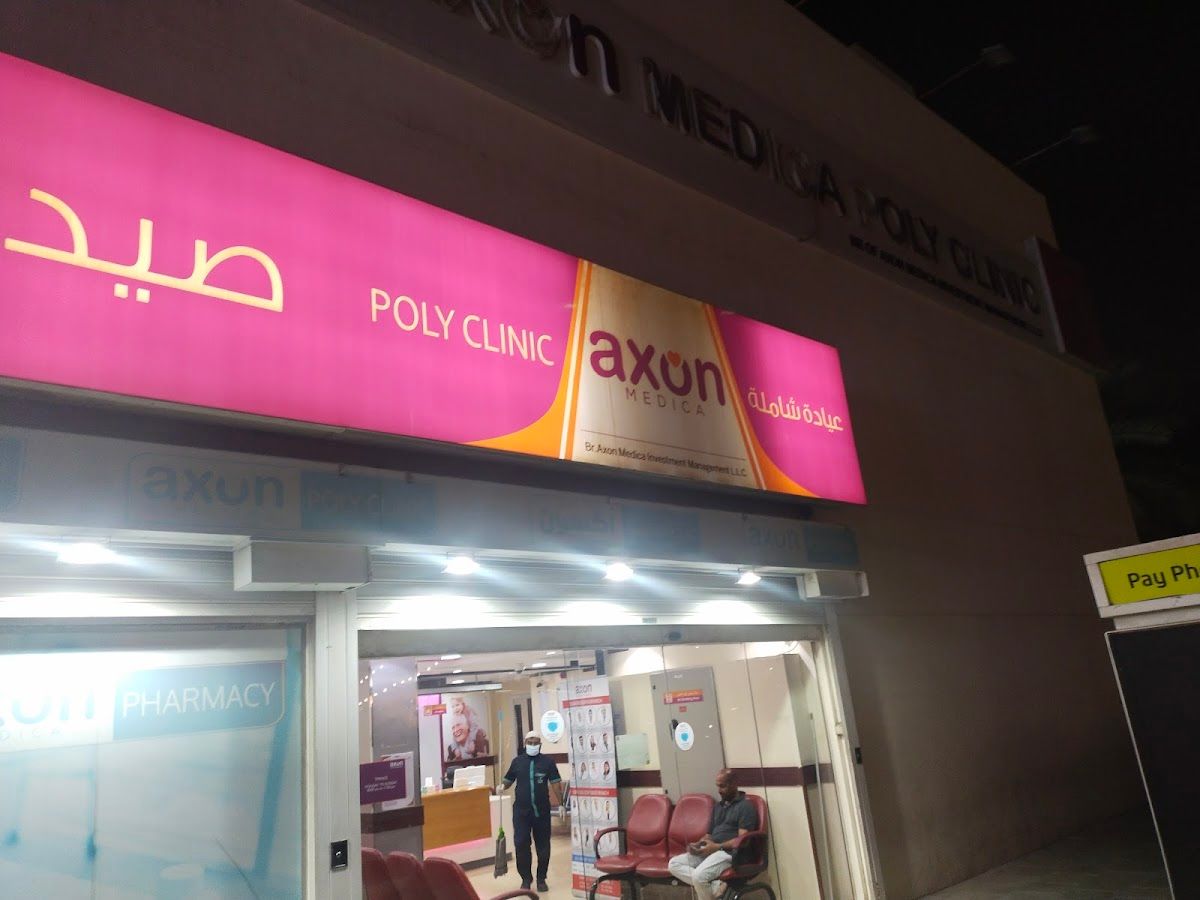 Axon Medica Polyclinic Br Of Axon Medica Investment Management LLC