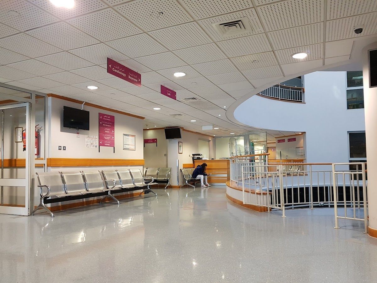 Belhoul Speciality Hospital (l.l.c.)