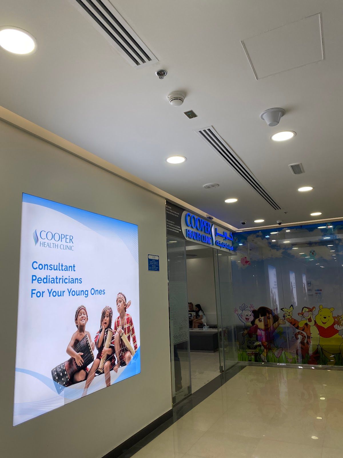 Cooper Health Clinic 1 Br Of Bright Point Royal Womens Hospital LLC Dubai Br