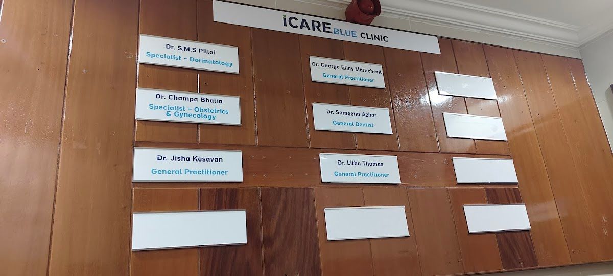 Cosmopolitan Medical Centre